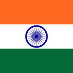 الهند
